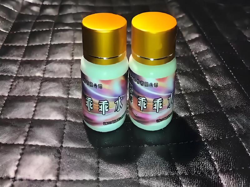 蓝精灵药水1422-oxQB型号